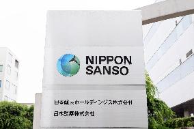 Nippon Sanso signboard and logo